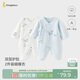 童泰（TONGTAI）嬰兒連體衣春秋季純棉新生兒衣服寶寶蝴蝶衣哈衣睡衣藍色59cm