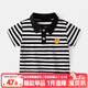 嘟嘟家寶寶T恤夏季嬰兒polo領(lǐng)短袖男童半袖上衣女童夏天小童夏裝 黑白條 100 cm