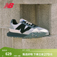 NEW BALANCE【IU同款】NB XC72官方休閑鞋男鞋女鞋復古輕便夏季情侶運動(dòng)鞋 灰色/黑色 UXC72AA1 42.5 (腳長(cháng)27cm)
