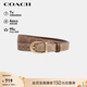 蔻馳（COACH）【品牌直供】女士25MM針扣雙面情侶款腰帶CX057禮物