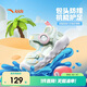 安踏兒童涼鞋嬰童2025年夏季魔術(shù)貼透氣八爪魚(yú)包頭沙灘鞋A322320066H