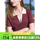 百圖betu女裝夏季新款T恤拼色Polo領(lǐng)設計休閑寬松短袖女2503T21 棗紅色 M
