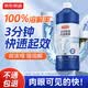 京東京造專研管道速效疏通啫喱1KG*1瓶 下水道疏通劑馬桶衛生間管道疏通