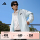 adidas拒水防潑涼感防曬UPF50+連帽防曬衣皮膚衣男女阿迪達斯   藍色   L