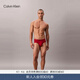 Calvin Klein內衣【吸濕速干黑標系列】男士ck輕薄順滑彈力舒適貼身三角內褲男 YU8-狀元紅 XL