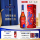 馬爹利（Martell） 名士VSOP 干邑白蘭地 洋酒 馬年定制款 750ml 送禮