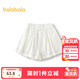 巴拉巴拉童裝兒童短褲女童牛仔褲夏季新款A字裙褲蝴蝶結抑菌 米白10302 105