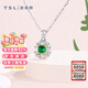 謝瑞麟（TSL）18K金項鏈琳瑯系列祖母綠吊墜鉆石套鏈女BE426(64857)