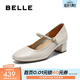 百麗（Belle）氣質(zhì)時(shí)裝瑪麗珍鞋女商場(chǎng)同款真皮高跟單鞋BFS03CQ5預售 米白色 35 (225mm)