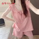 古今（GUJIN）輕薄背心式帶胸墊短袖睡衣女夏季家居服甜美純欲睡褲可外穿套裝L 