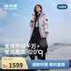 波司登羽絨服女士加厚鵝絨連帽商場(chǎng)同款時(shí)尚百搭外套B250242302