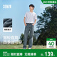 森馬（Semir）森柔牛仔|牛仔褲男2025春秋長(cháng)褲復古寬松直筒褲松弛109925124102
