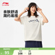 李寧迪士尼米奇聯(lián)名系列丨短袖T恤男女同款運動(dòng)上衣 乳白色-1 XL