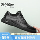 金利來(lái)（Goldlion）【春季煥新】男鞋休閑時(shí)尚舒適耐磨休閑皮鞋50623011401A黑色-40