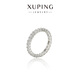XUPING旭平首飾時(shí)尚輕奢簡(jiǎn)約百搭氣質(zhì)高級感戒指送新年禮物 戒指（不可調節 #6