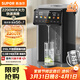 蘇泊爾（SUPOR）5L大容量 電熱水壺燒水壺開(kāi)水壺電水壺 飲水機電熱水瓶 家用智能保溫恒溫 316L不銹鋼SW-50T822PRO