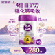 a2至初 兒童配方調制乳粉 4段（3-6歲）850g*6罐 添加乳鐵蛋白