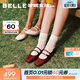百麗（Belle）珍妮女孩法式優(yōu)雅牛皮瑪麗珍鞋女26春新商場(chǎng)質(zhì)感單鞋BFK02AQ6預售 酒紅色 35