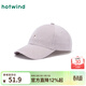 熱風(fēng)【商場(chǎng)同款】女士棒球帽秋新款可愛(ài)小狗棒球帽字母刺繡鴨舌帽 93淺紫 均碼