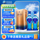 洋河藍色經(jīng)典 海之藍 42度 480ml 雙瓶裝 (新老版本隨機發(fā)貨)