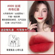 D奧正裝口紅999#720#840啞光口紅禮盒情人節(jié)生日禮物自然持久口紅 999#絲絨正紅+禮盒禮袋