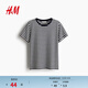 H&M女裝T恤春季圓領(lǐng)時(shí)尚休閑簡(jiǎn)約寬松棉質(zhì)短袖上衣1270848 白色/海軍藍條紋 M 165/96