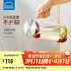 樂(lè )扣樂(lè )扣（LOCK&LOCK）涼水壺耐熱玻璃水壺泡茶檸檬水果水杯子家用大容量玻璃茶水杯1.6L