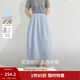茵曼（INMAN）純棉府綢半身裙2026夏季女裝新款法式松緊腰寬松顯瘦氣質(zhì)裙子 淺藍色 M