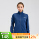 李寧新品羽毛球服開(kāi)衫無(wú)帽衛衣外套輕盈薄款休閑復古上衣拉鏈快干男女 女子/深普藍/外套 XL