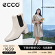 愛(ài)步（ECCO）女靴 時(shí)尚簡(jiǎn)約百搭切爾西靴粗跟中筒靴子女 型塑290993 冰白色29099301017 35