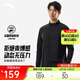 安踏零壓T丨半拉鏈防曬長(cháng)袖t恤男商務(wù)通勤針織衫休閑打底上衣
