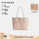 蔻馳（COACH）【品牌直供】女士CITY大號單肩托特包電腦包CV976禮物