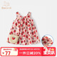 班喜迪女童連衣裙夏裝新款洋氣女寶寶公主裙子小童吊帶裙夏季兒童沙灘裙