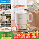 美的（Midea）便攜電熱水壺燒水折疊小容量恒溫春游旅行 母嬰級316L不銹鋼自動(dòng)斷電蒸飲煮泡面杯MK-SH07S104-PRO