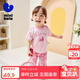 迷你巴拉【涼感抑菌】短袖套裝男女童寶寶運動(dòng)學(xué)院風(fēng)短袖長(cháng)褲 橡皮粉61217 90