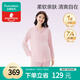 全棉時(shí)代孕婦月子服7A抗菌產(chǎn)后哺乳孕婦裝秋冬睡衣家居服套裝 紫霧粉170