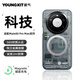 猿氣「科技」適用華為Mate80ProMax手機殼霍爾磁吸全包邊保護套高級感磨砂防摔外殼-曜石黑