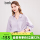 百圖betu女裝春夏新款襯衫法式翻領(lǐng)口袋設計時(shí)髦優(yōu)雅襯衫2403T36 紫色 M