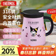 膳魔師（THERMOS）保溫壺800ml大容量316L家用暖水壺TEHB-800S 西洋棋女皇(KU)
