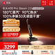 石頭（roborock）A30ProSteam2.0【180℃蒸汽】90℃熱水 蒸汽洗地機長(cháng)續航抗菌全向助力0纏毛吸拖一體掃地機器人