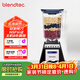 Blendtec柏蘭德家用破壁機料理機物理加熱大容量1560w按鍵式Total Blender黑色