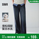 森馬（Semir）牛仔褲男款寬松闊腿牛仔褲基礎百搭2026春松緊腰長(cháng)褲109126124101