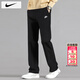 耐克（NIKE）褲子男士 26春季新款運動(dòng)褲針織直筒長(cháng)褲棉質(zhì)衛褲舒適透氣休閑褲 全棉薄款/熱推/曬圖退5 XL (180/84A)