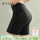 素肌良品提拉雙繃帶收腹褲提臀女強力產(chǎn)后束腰收腹翹臀塑身打底褲無(wú)痕塑型
