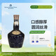 皇家禮炮（Royal Salute）21年 蘇格蘭 調和型威士忌 洋酒 500ml