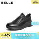 百麗男鞋舒適休閑鞋厚底增高3.5cm牛皮商務(wù)運動(dòng)鞋 黑單里-高幫款 43