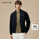 LACOSTE法國鱷魚(yú)男裝25秋冬新款高爾夫系列毛衣針織衫|AH4811 166 /藏青色 XL 6