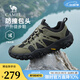 駱駝男鞋秋季新款軟彈防撞城市休閑山系戶(hù)外低幫徒步鞋會(huì )員 G15A171032 淺綠/黑 42