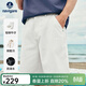 Navigare意大利小帆船薄款牛仔短褲男士2026夏季新款防曬高端寬松五分褲子 梔子白 32