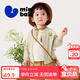 迷你巴拉巴拉【純棉】男女寶寶透氣防曬衣夏季新款棒球服空調衫 煙灰卡50524 110